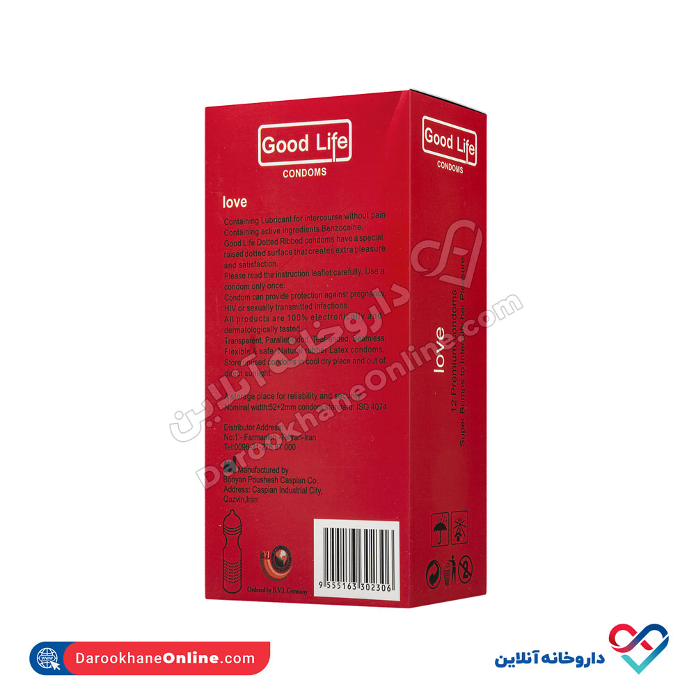 تصویر  کاندوم گودلایف مدل Love شیاردار بسته 12 عددی